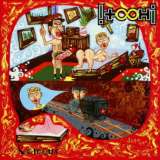 !T.O.O.H.! - Komous (EP)