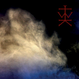 The Wounded Kings - Consolamentum