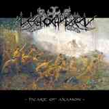 Nechochwen - Heart of Akamon