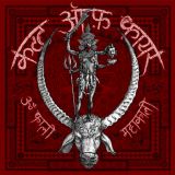 Cult of Fire - Om Kali Maha Kali (EP)