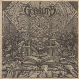 Gorguts - Pleiades' Dust (EP)
