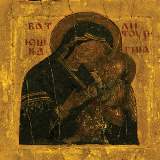 Batushka - Litourgiya