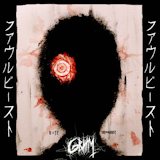 Griiim - Bete Immonde