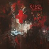 Mercy Brown - Mercy Brown(LP)