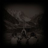 Process of Guilt / Rorcal - Process of Guilt / Rorcal Split