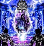 Rites to Sedition - Ancestral Blood