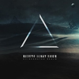 Rithiya Henry Khiev - Eviscerated Realm