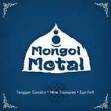 Tengger Cavalry - Nine Treasures - Ego Fall - Mongol Metal